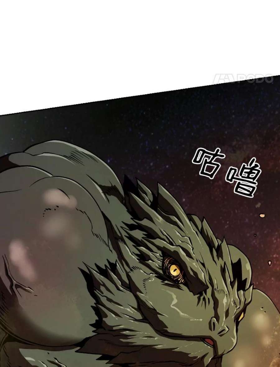 从地狱归来的圣座17.对战九头蛇1