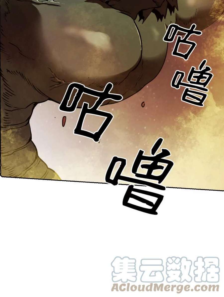 从地狱归来的圣座17.对战九头蛇1