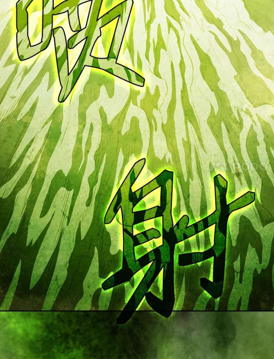 从地狱归来的圣座17.对战九头蛇1