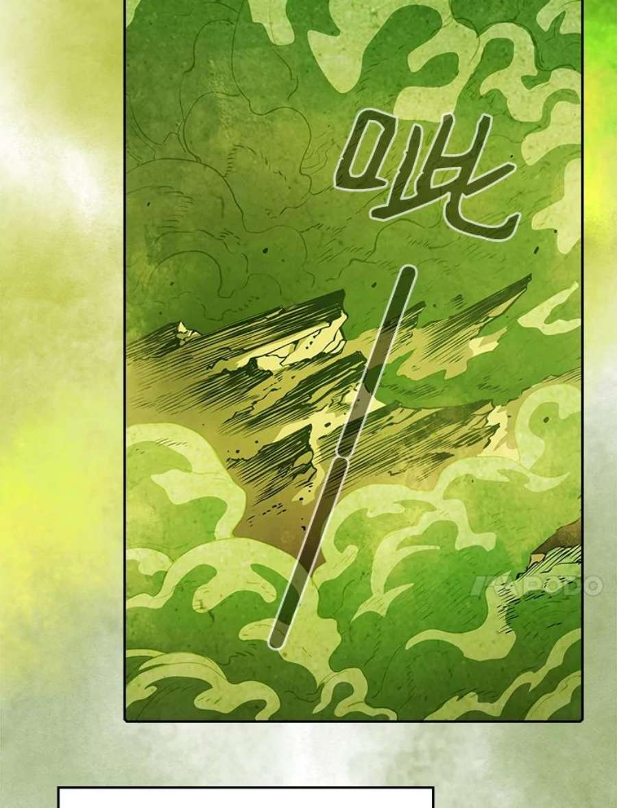 从地狱归来的圣座17.对战九头蛇1