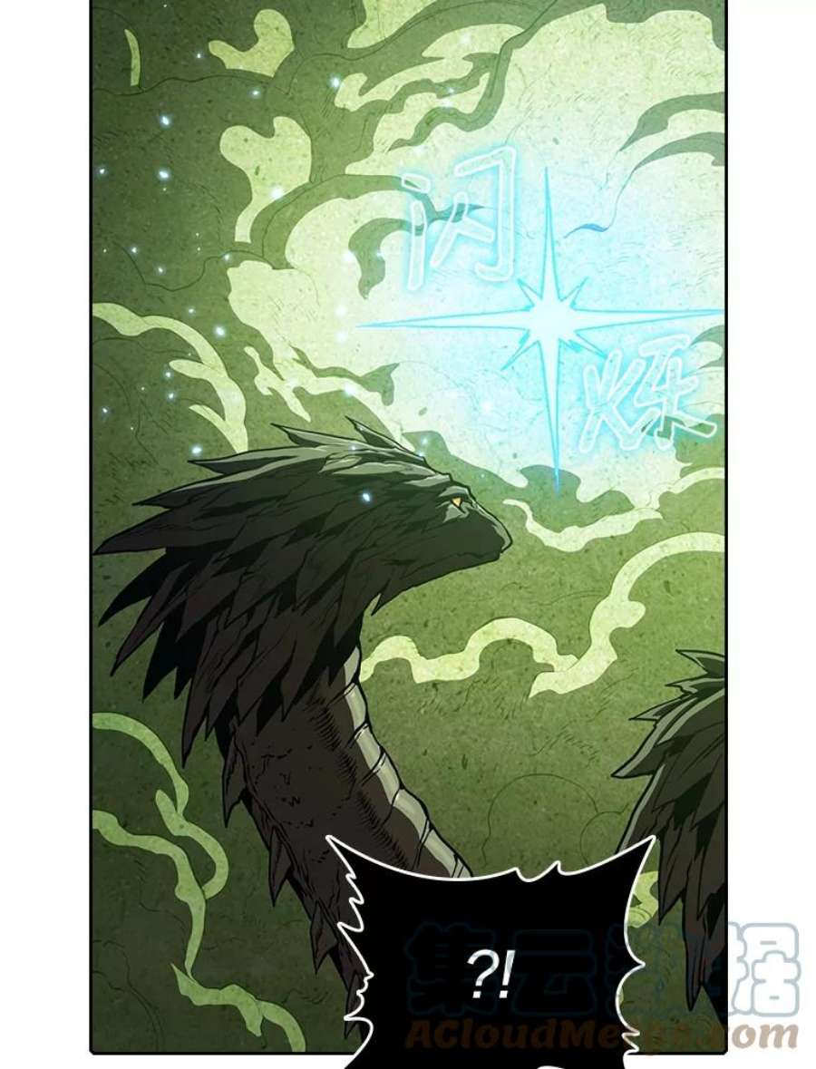 从地狱归来的圣座17.对战九头蛇1