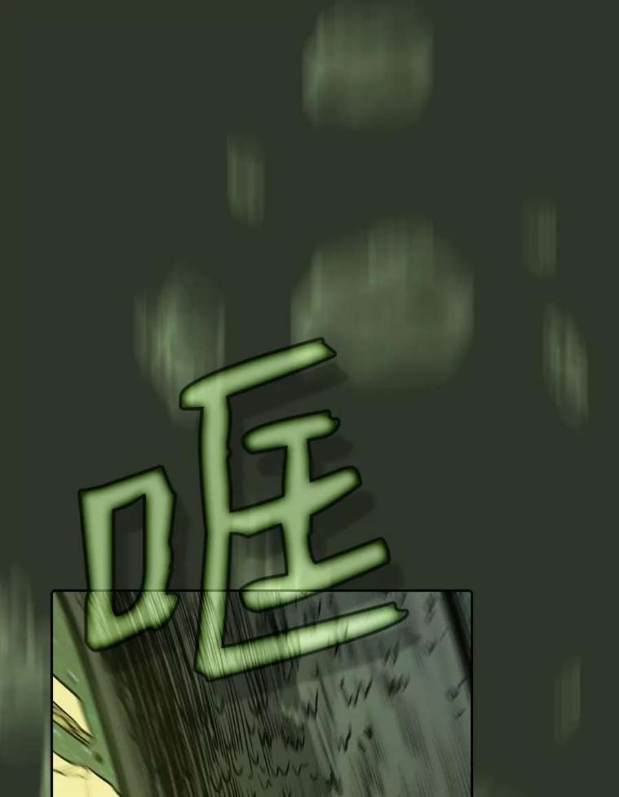 从地狱归来的圣座17.对战九头蛇1