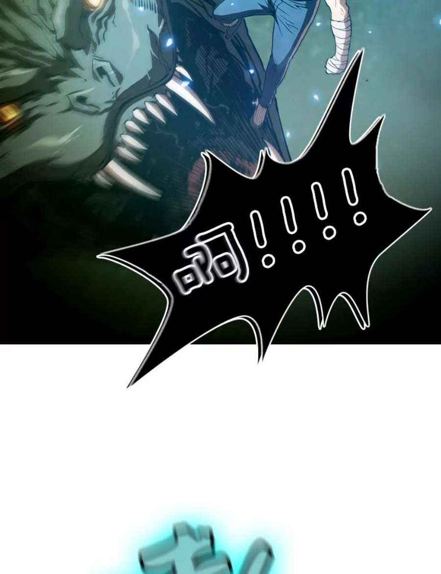 从地狱归来的圣座17.对战九头蛇1