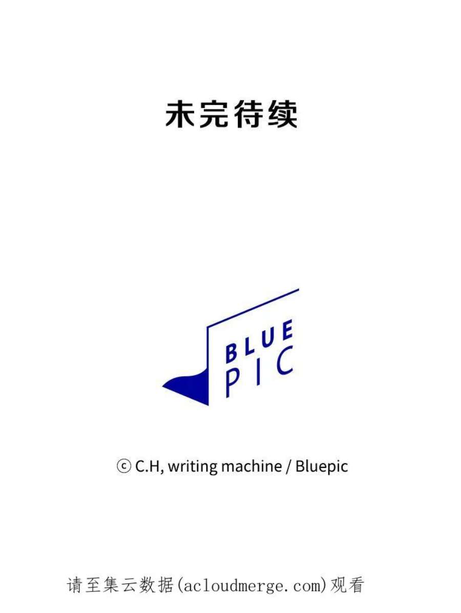 从地狱归来的圣座17.对战九头蛇1