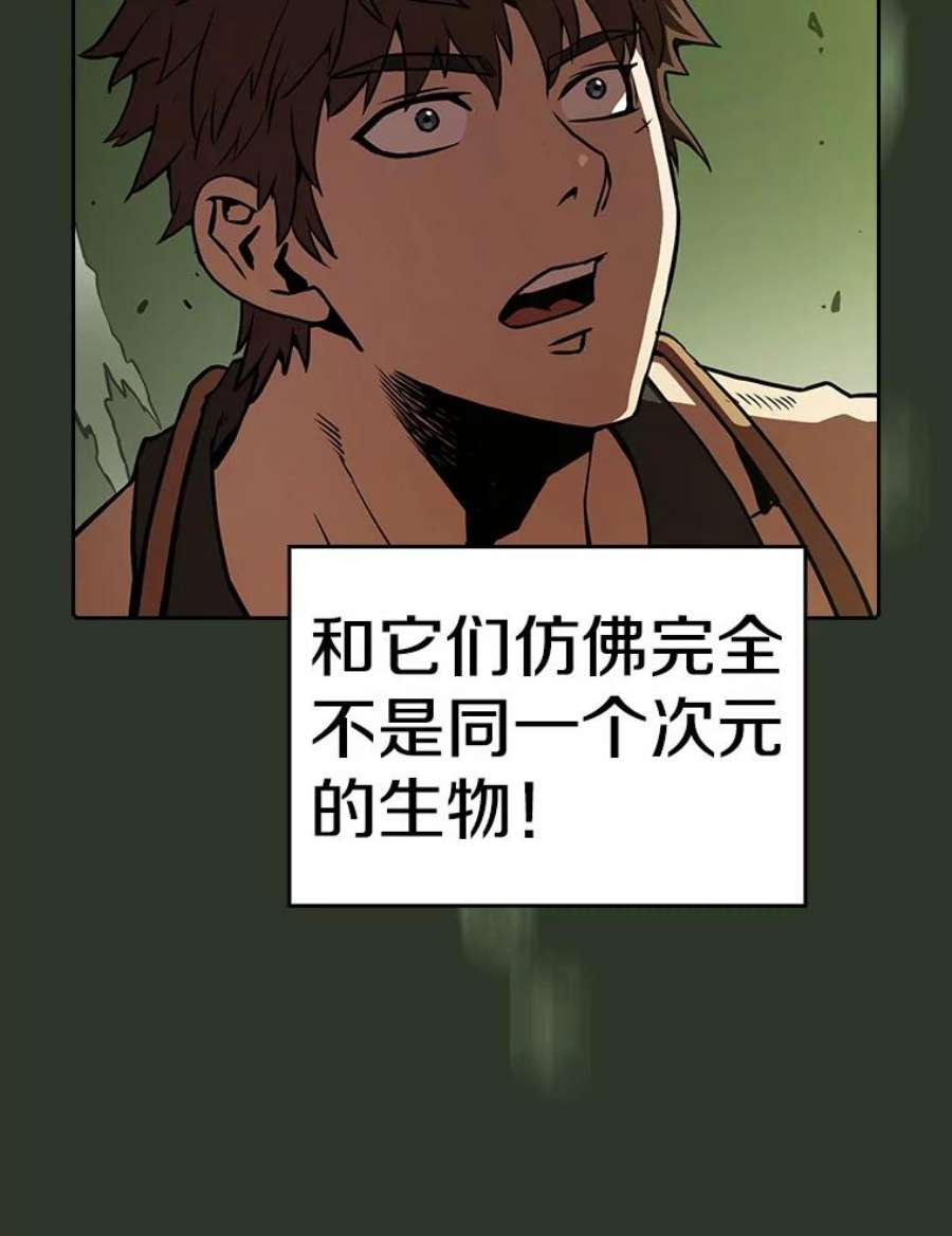 从地狱归来的圣座17.对战九头蛇1