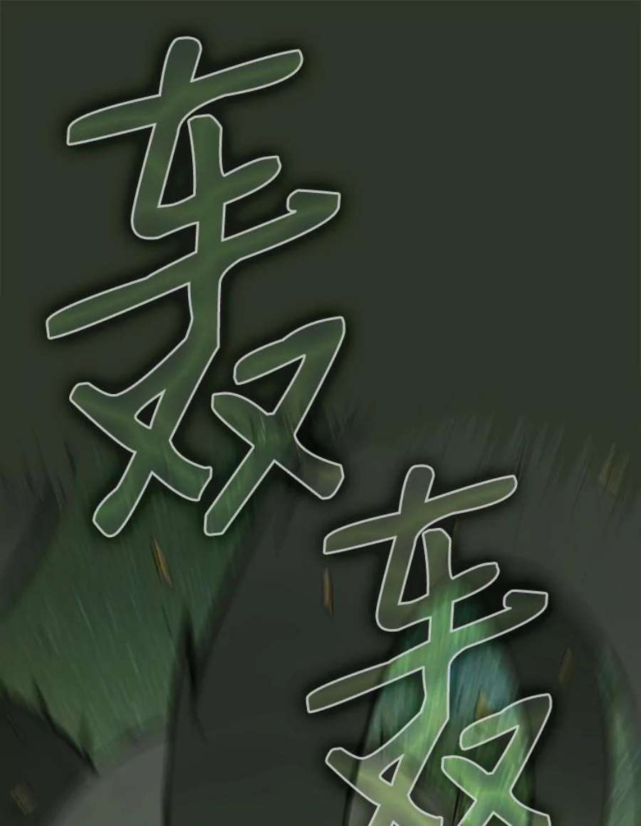 从地狱归来的圣座17.对战九头蛇1