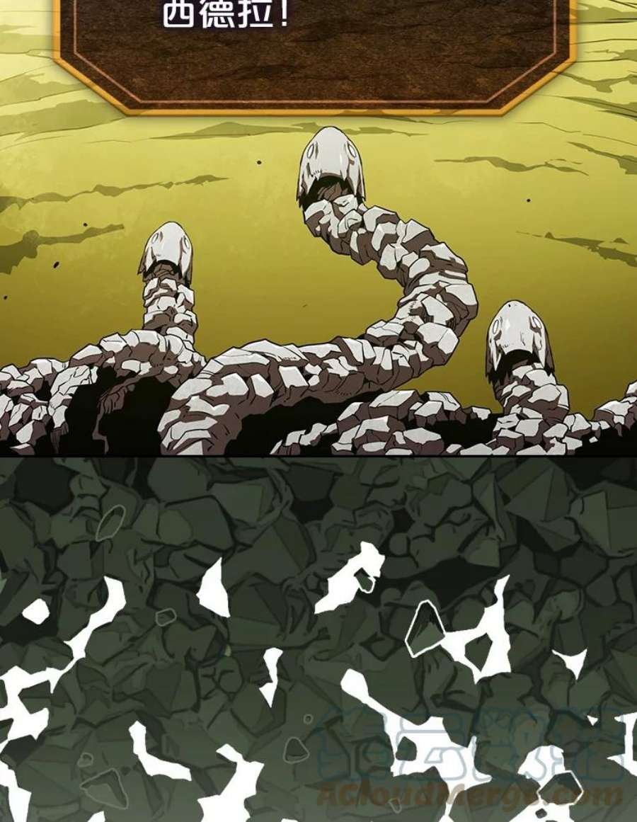 从地狱归来的圣座17.对战九头蛇1