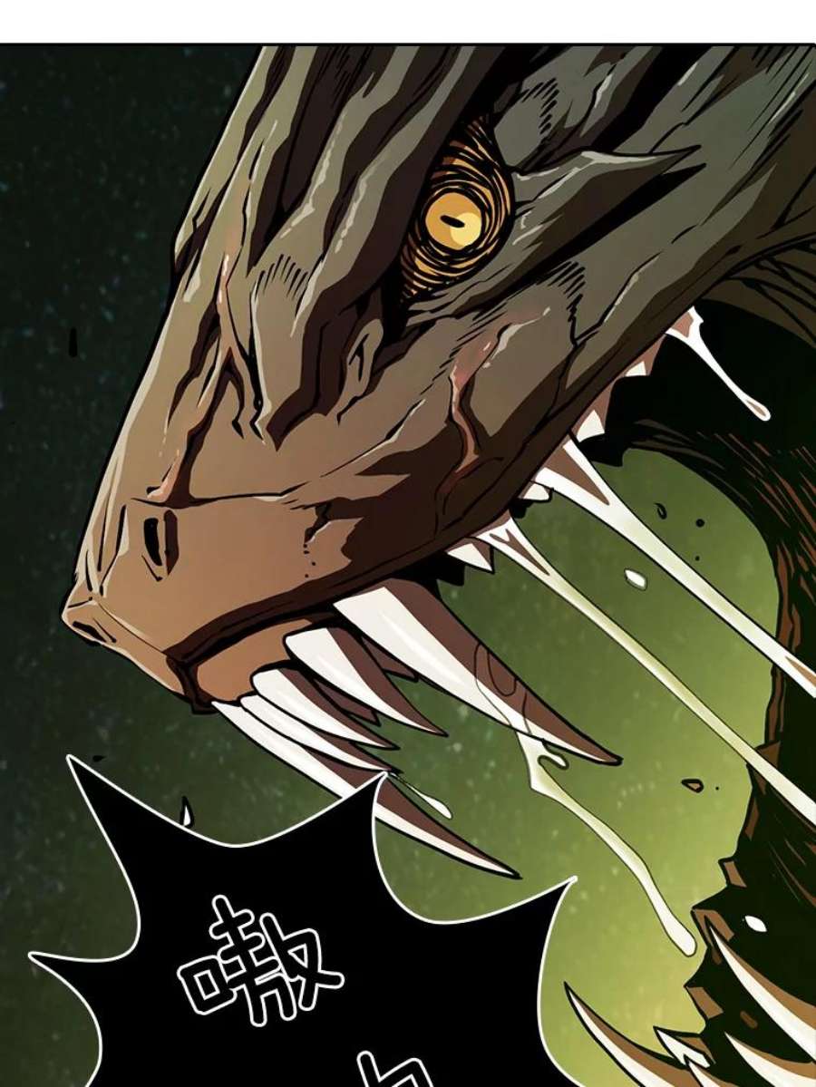 从地狱归来的圣座18.对战九头蛇2