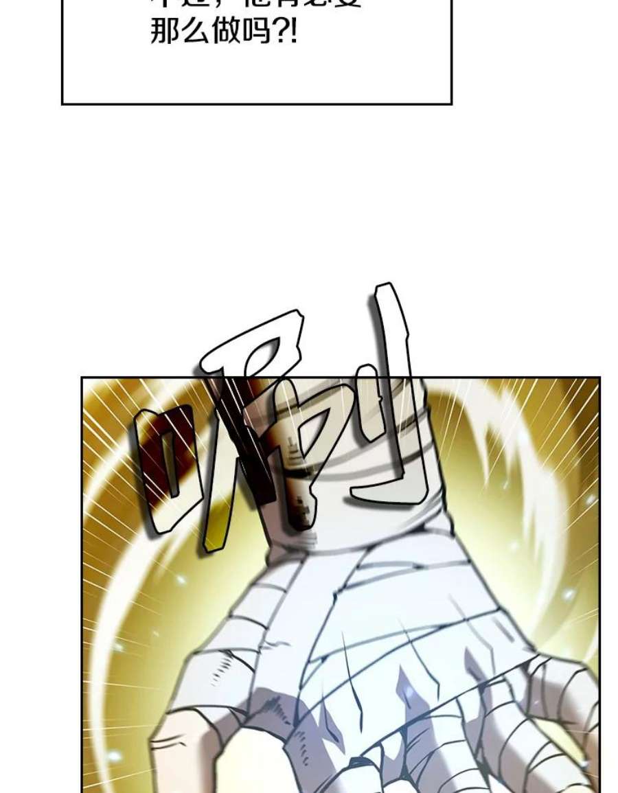 从地狱归来的圣座18.对战九头蛇2