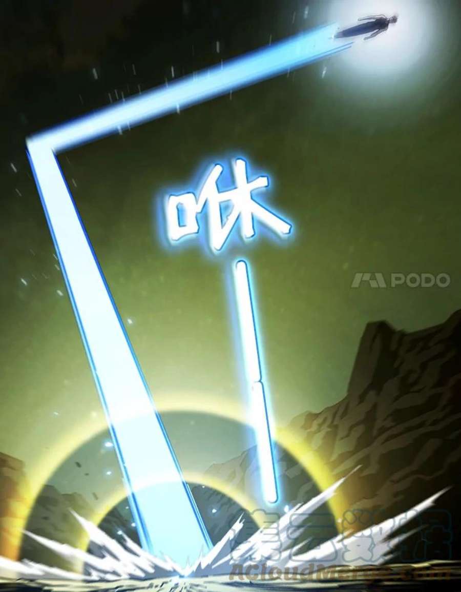 从地狱归来的圣座18.对战九头蛇2