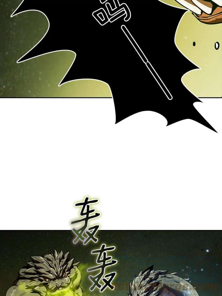 从地狱归来的圣座18.对战九头蛇2