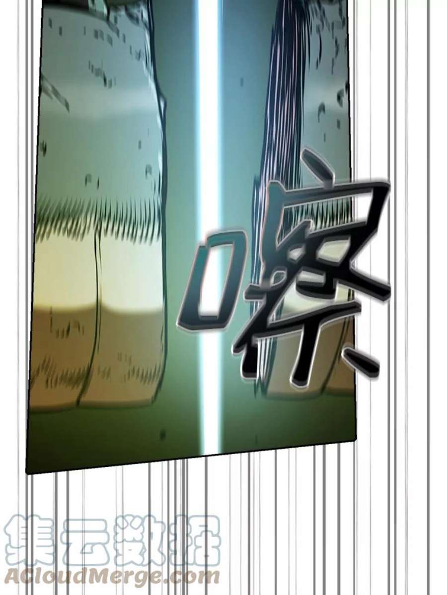 从地狱归来的圣座18.对战九头蛇2