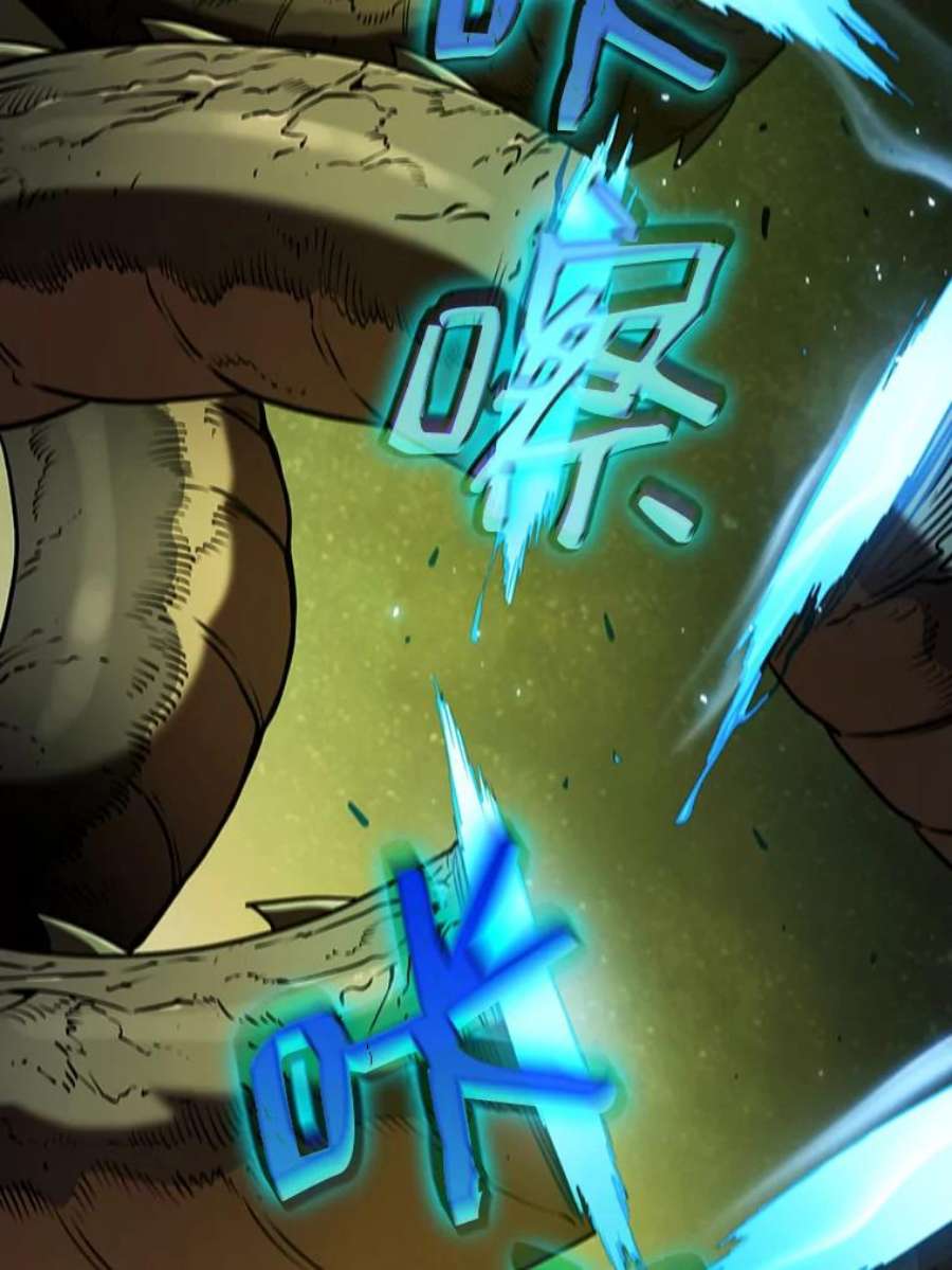 从地狱归来的圣座18.对战九头蛇2