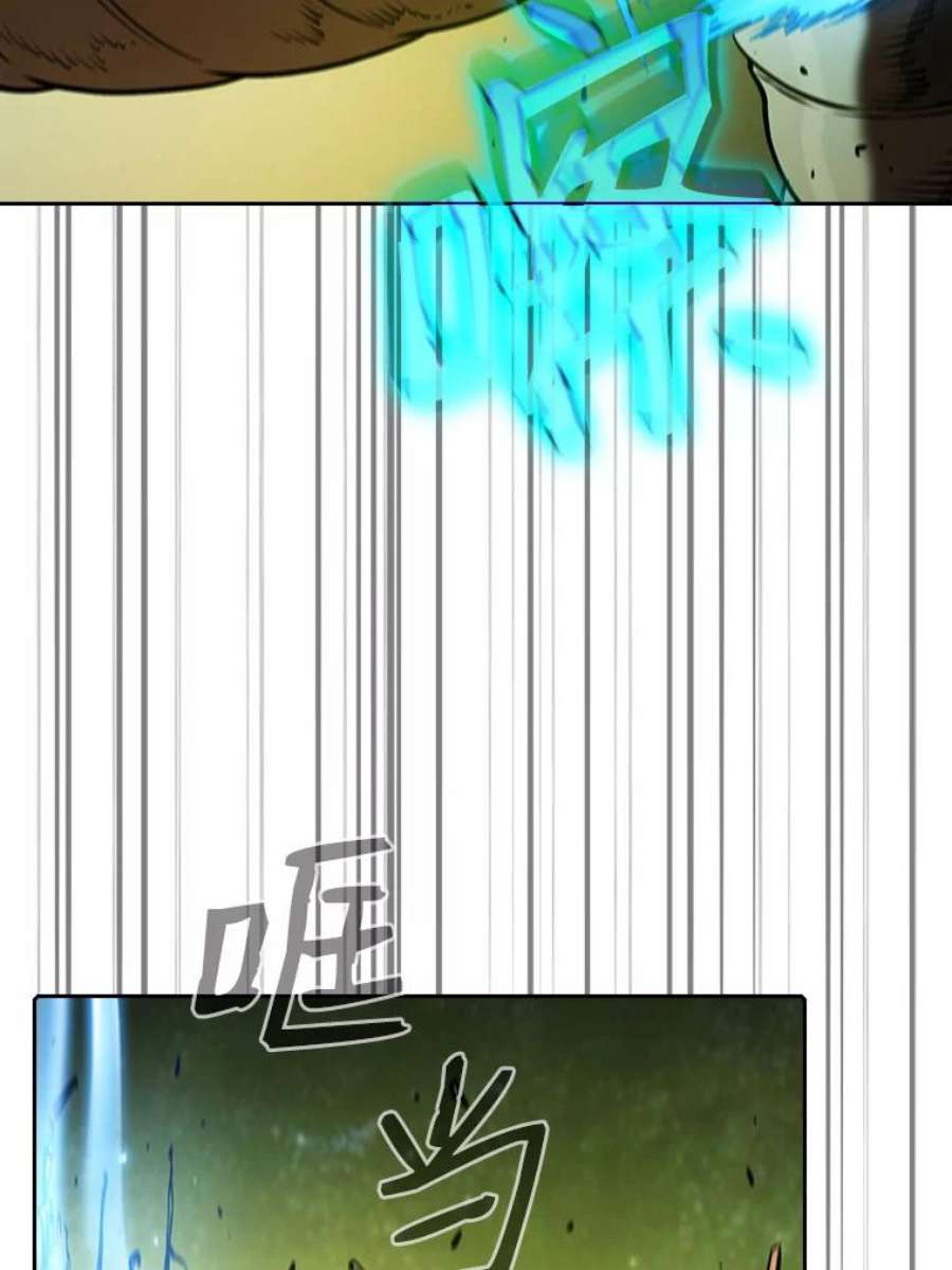 从地狱归来的圣座18.对战九头蛇2