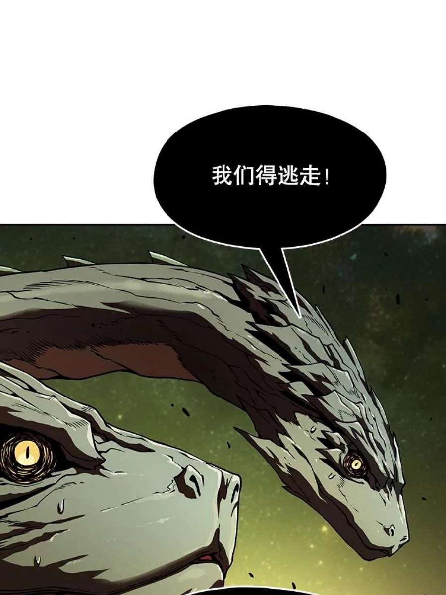 从地狱归来的圣座18.对战九头蛇2