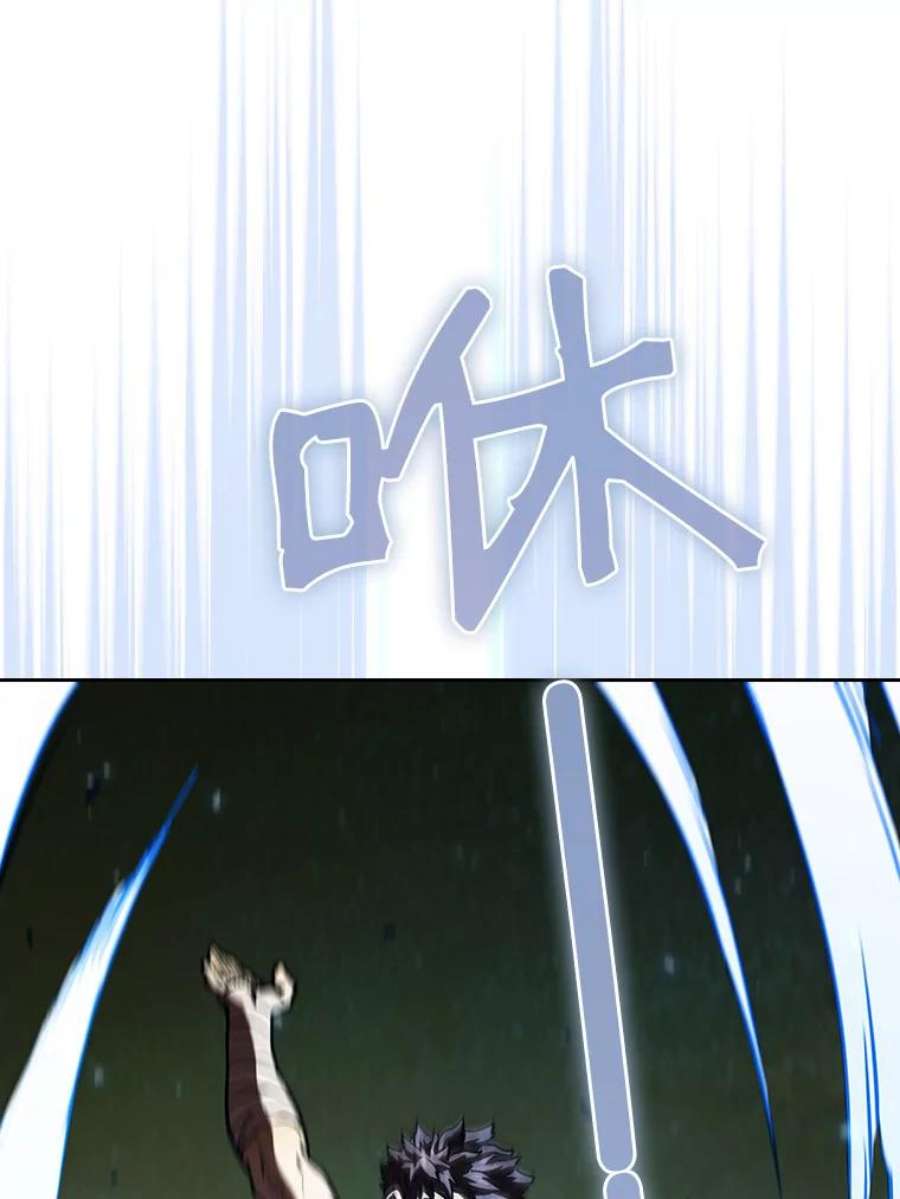 从地狱归来的圣座18.对战九头蛇2