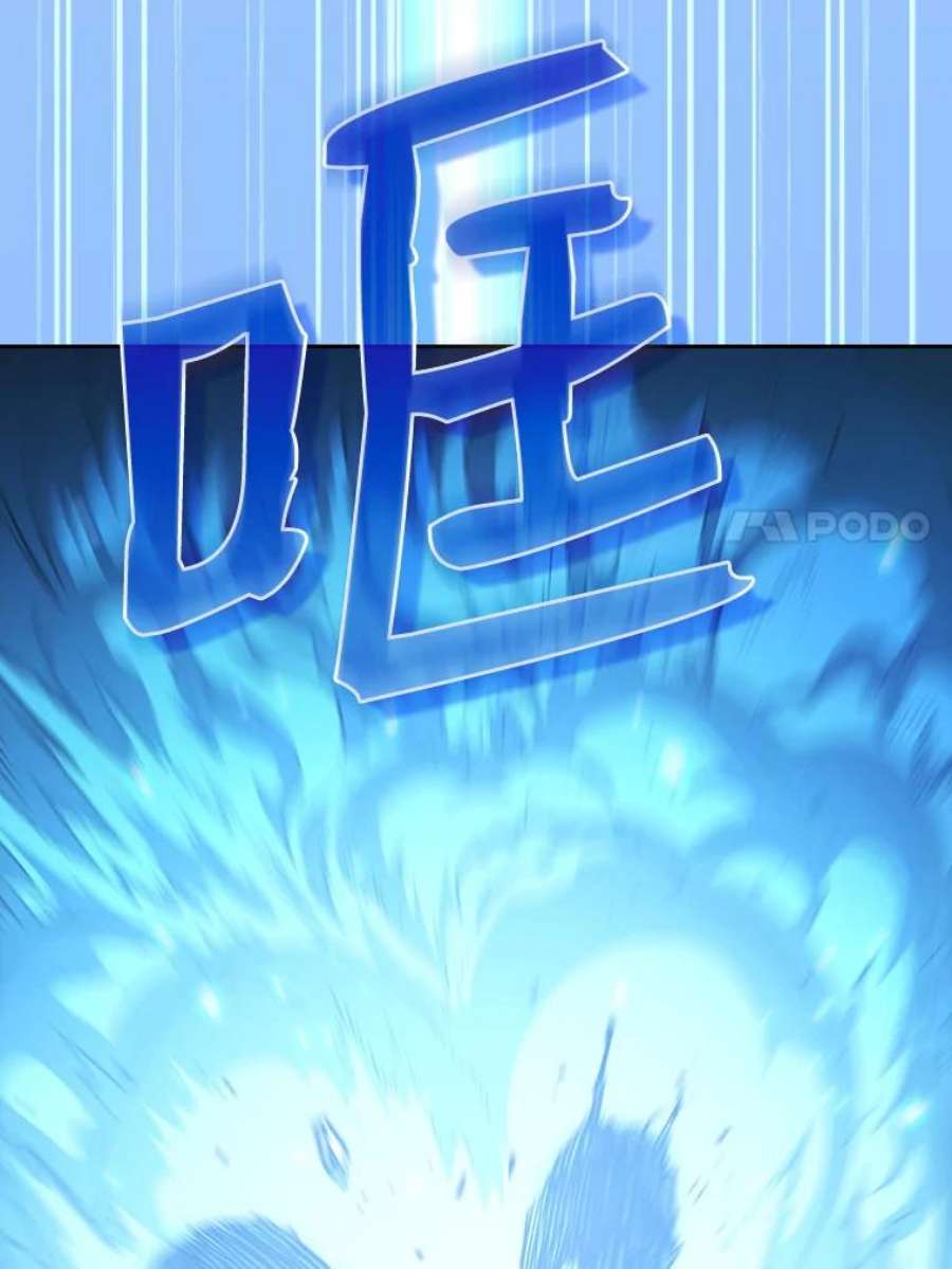 从地狱归来的圣座18.对战九头蛇2