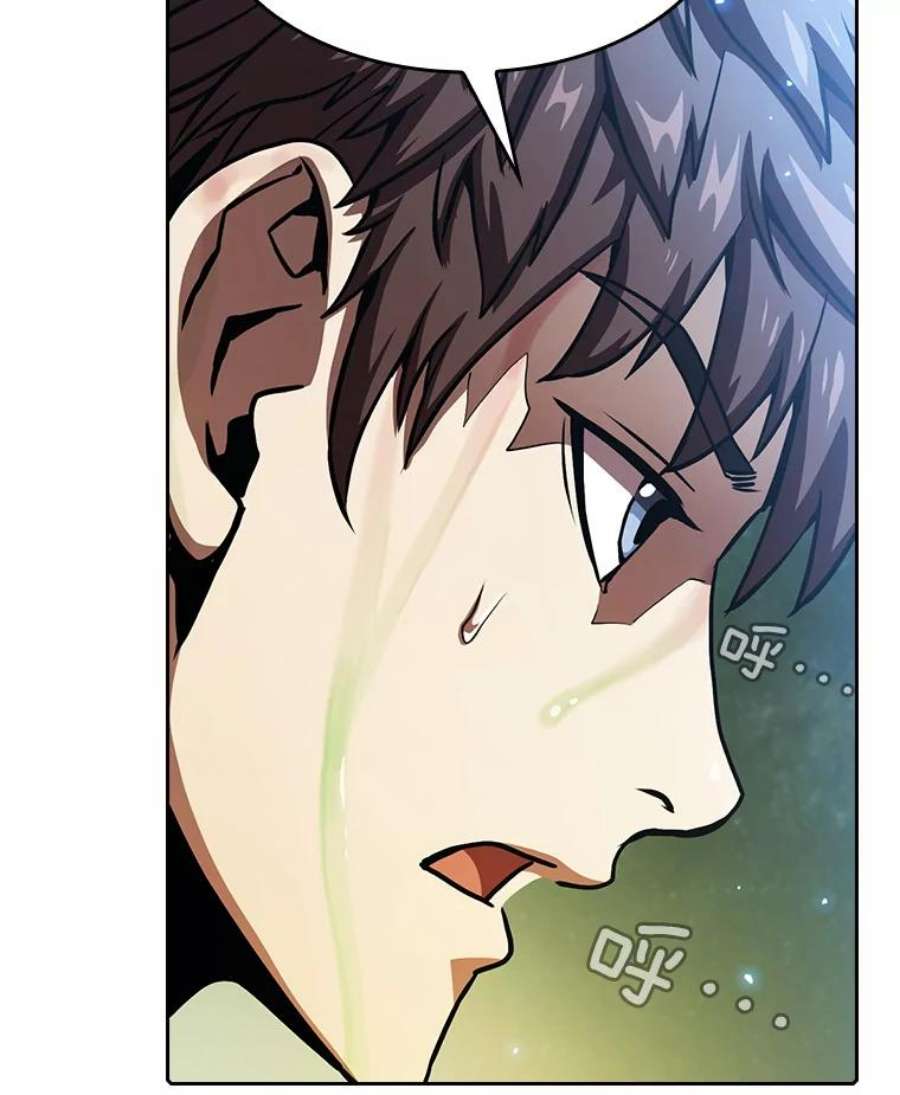 从地狱归来的圣座18.对战九头蛇2