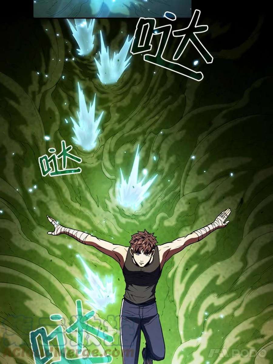 从地狱归来的圣座18.对战九头蛇2