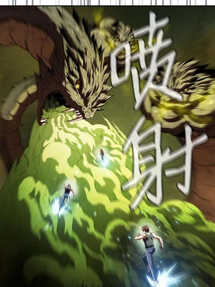 从地狱归来的圣座18.对战九头蛇2