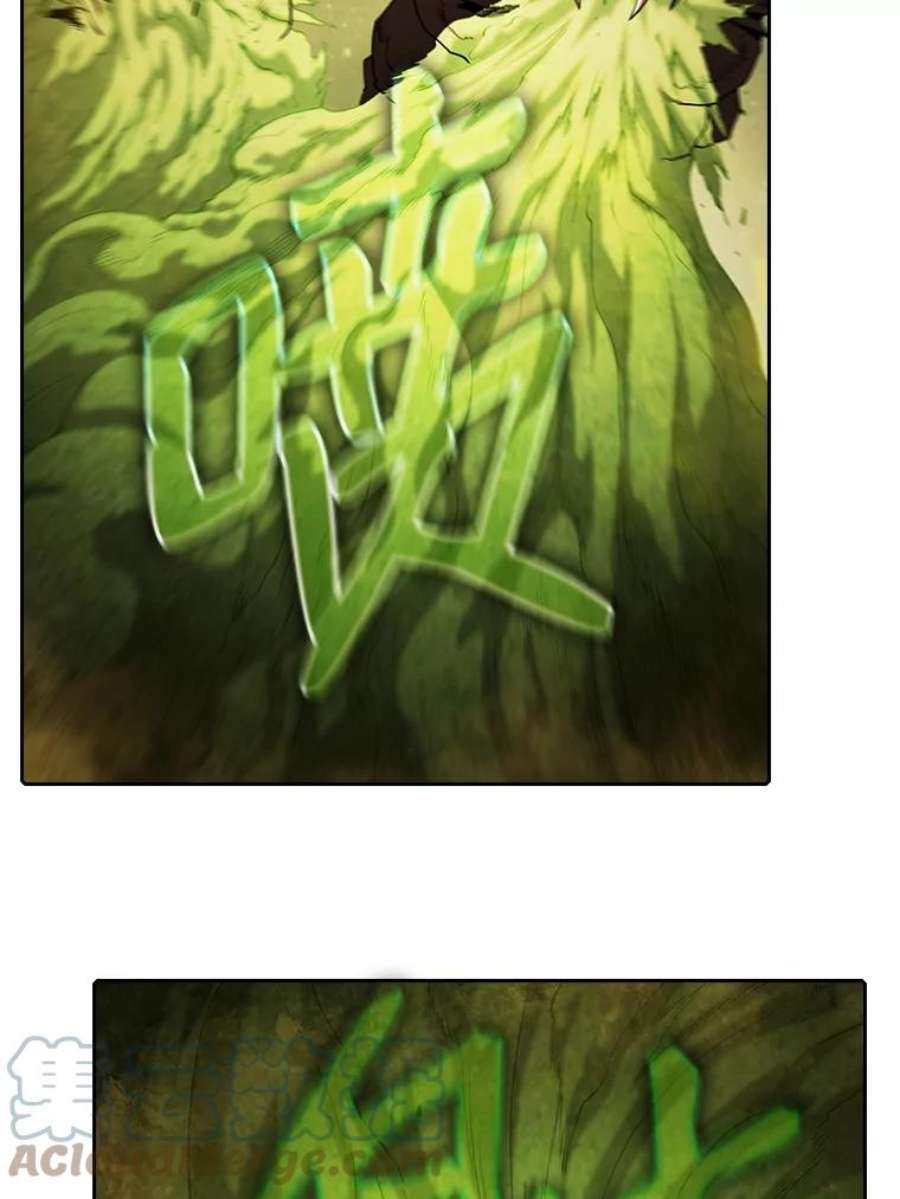 从地狱归来的圣座18.对战九头蛇2