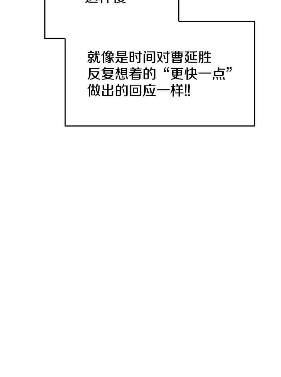 从地狱归来的圣座18.对战九头蛇2