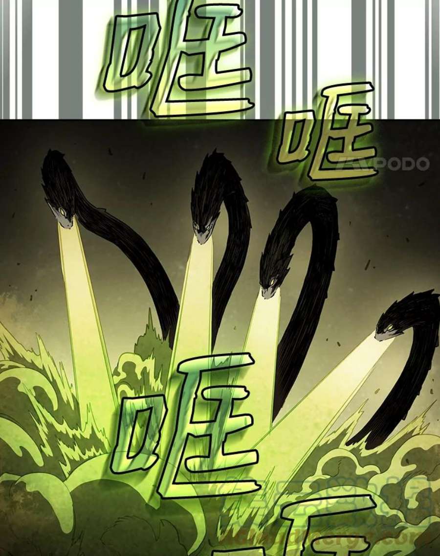 从地狱归来的圣座18.对战九头蛇2