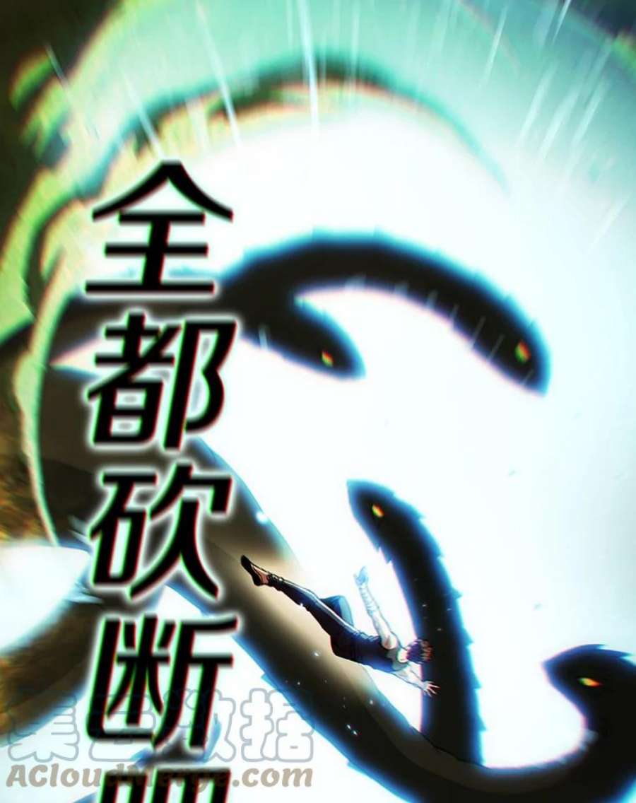 从地狱归来的圣座18.对战九头蛇2