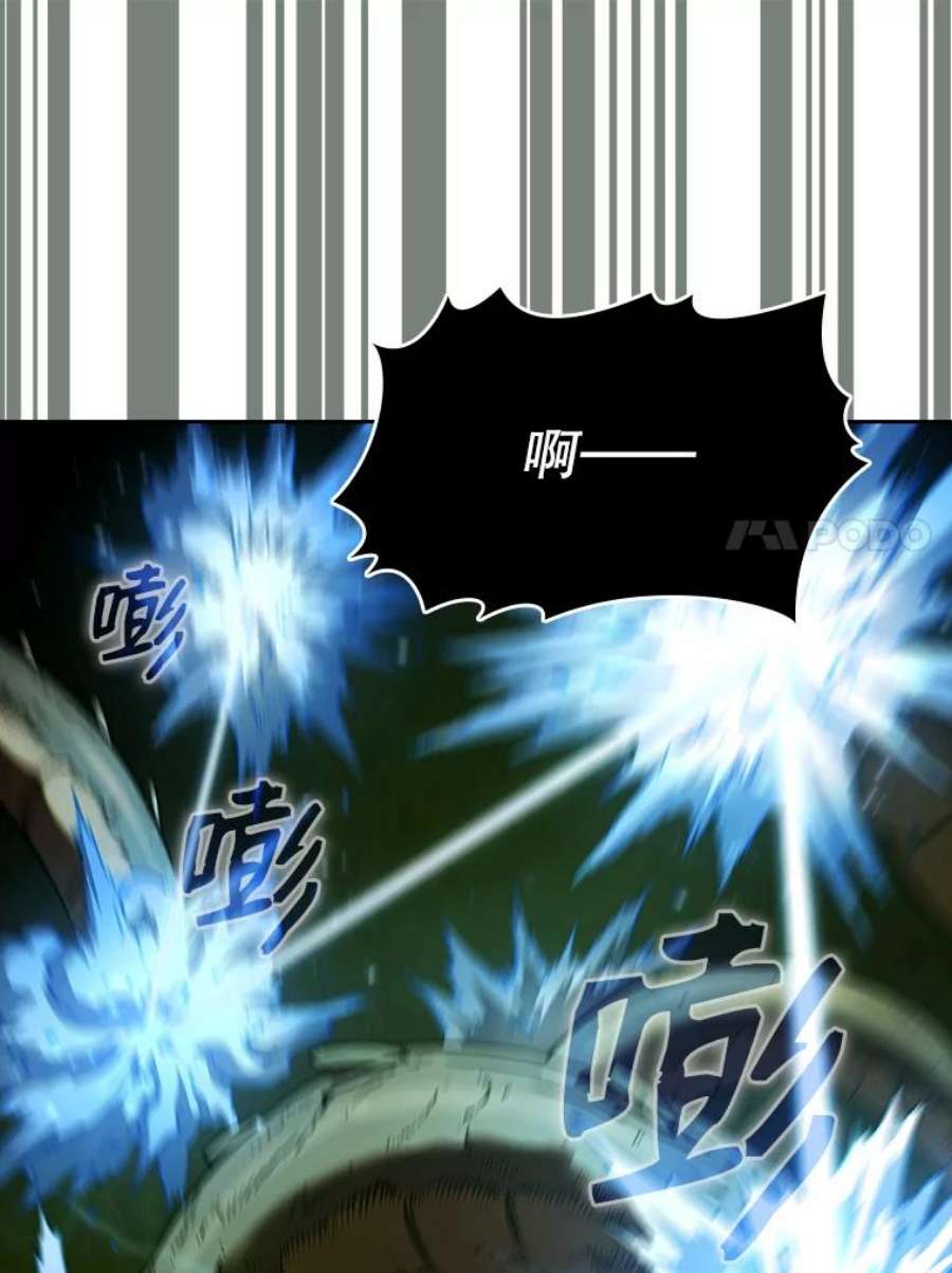 从地狱归来的圣座18.对战九头蛇2