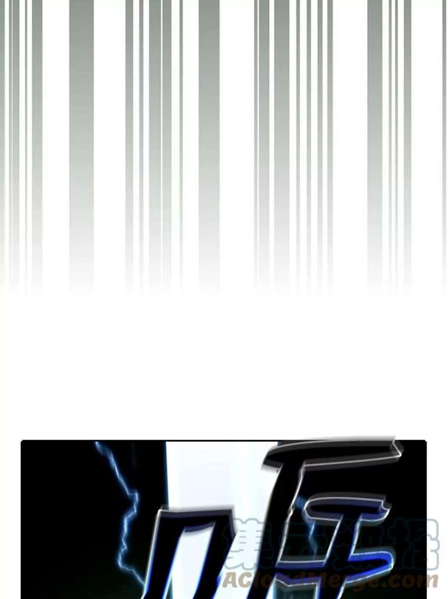 从地狱归来的圣座18.对战九头蛇2