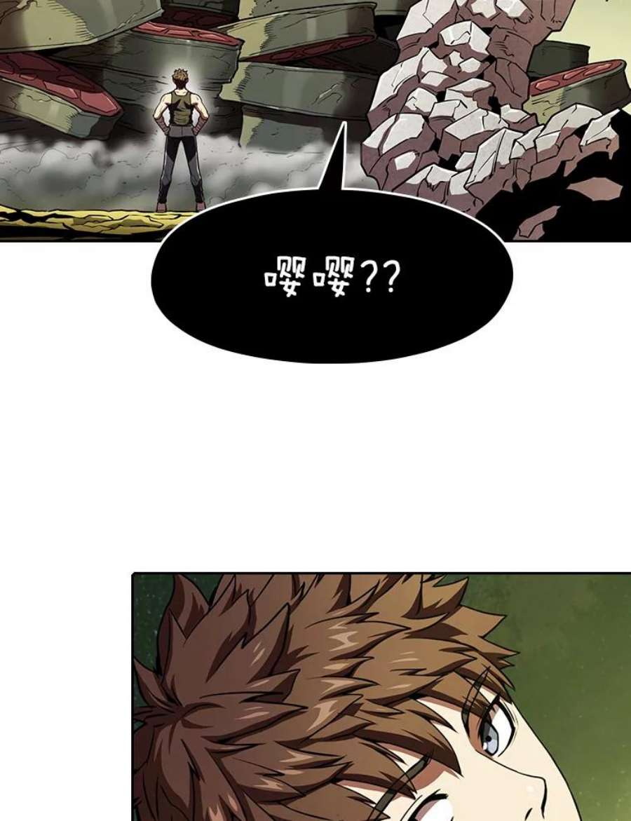 从地狱归来的圣座19.重逢