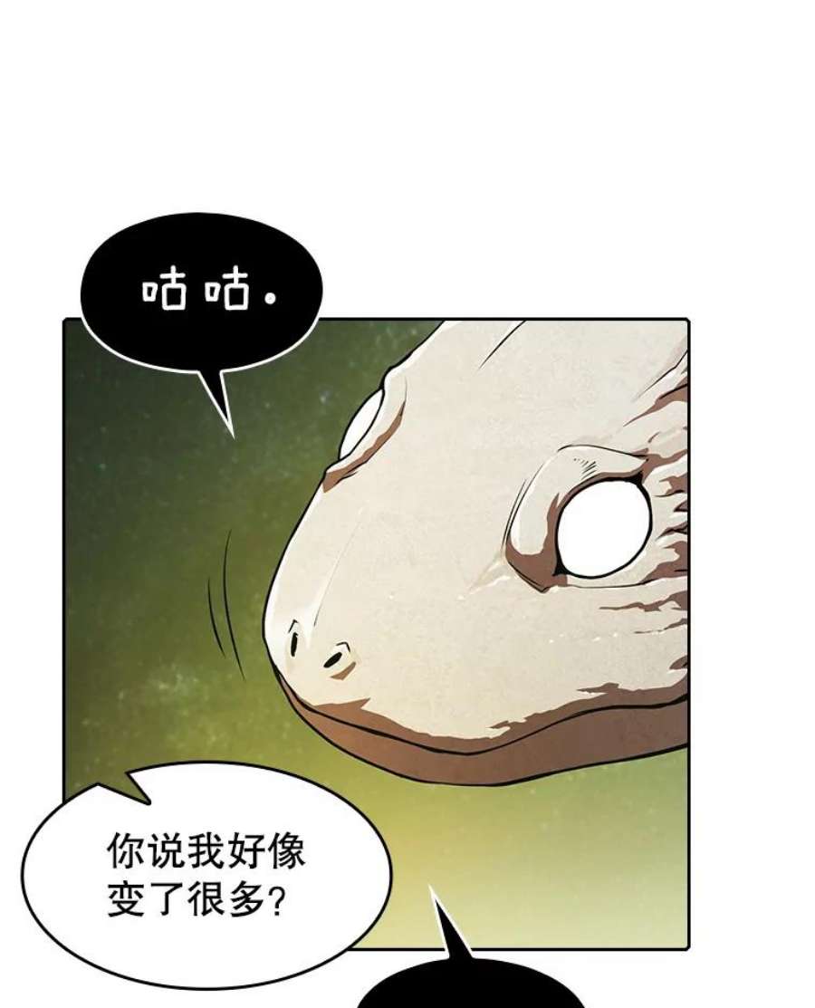 从地狱归来的圣座19.重逢