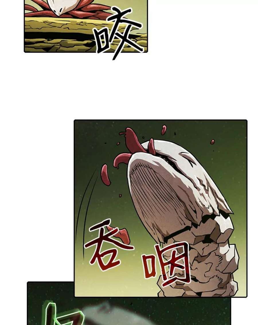 从地狱归来的圣座19.重逢