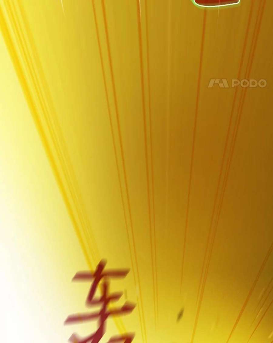 从地狱归来的圣座19.重逢