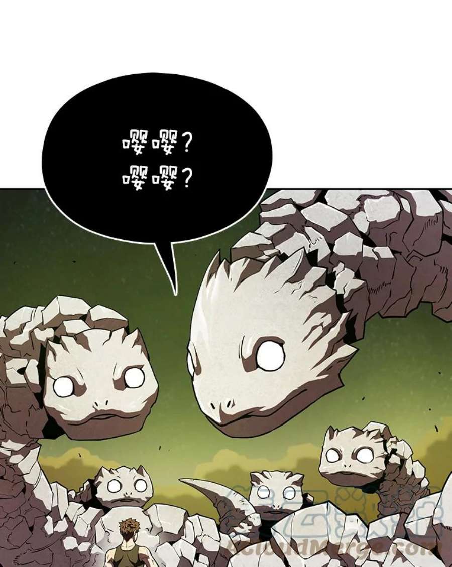 从地狱归来的圣座19.重逢