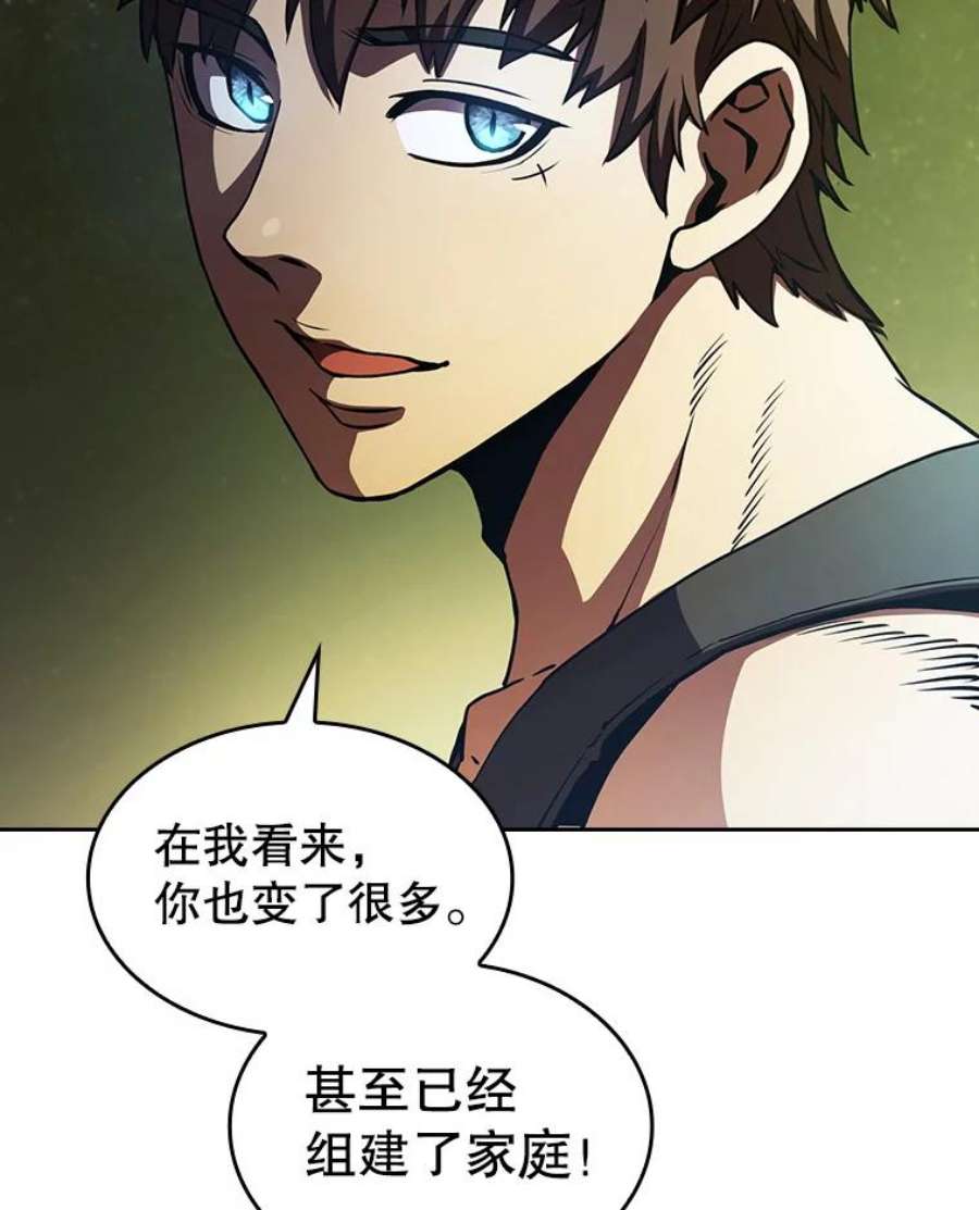从地狱归来的圣座19.重逢