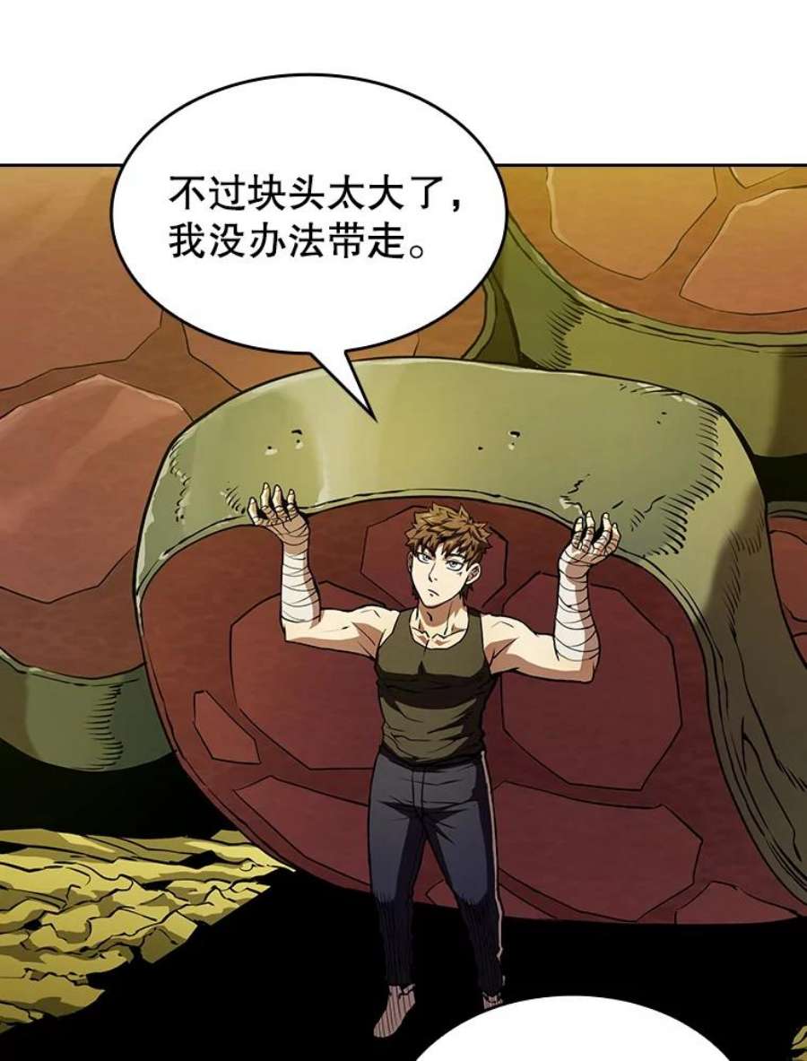 从地狱归来的圣座19.重逢