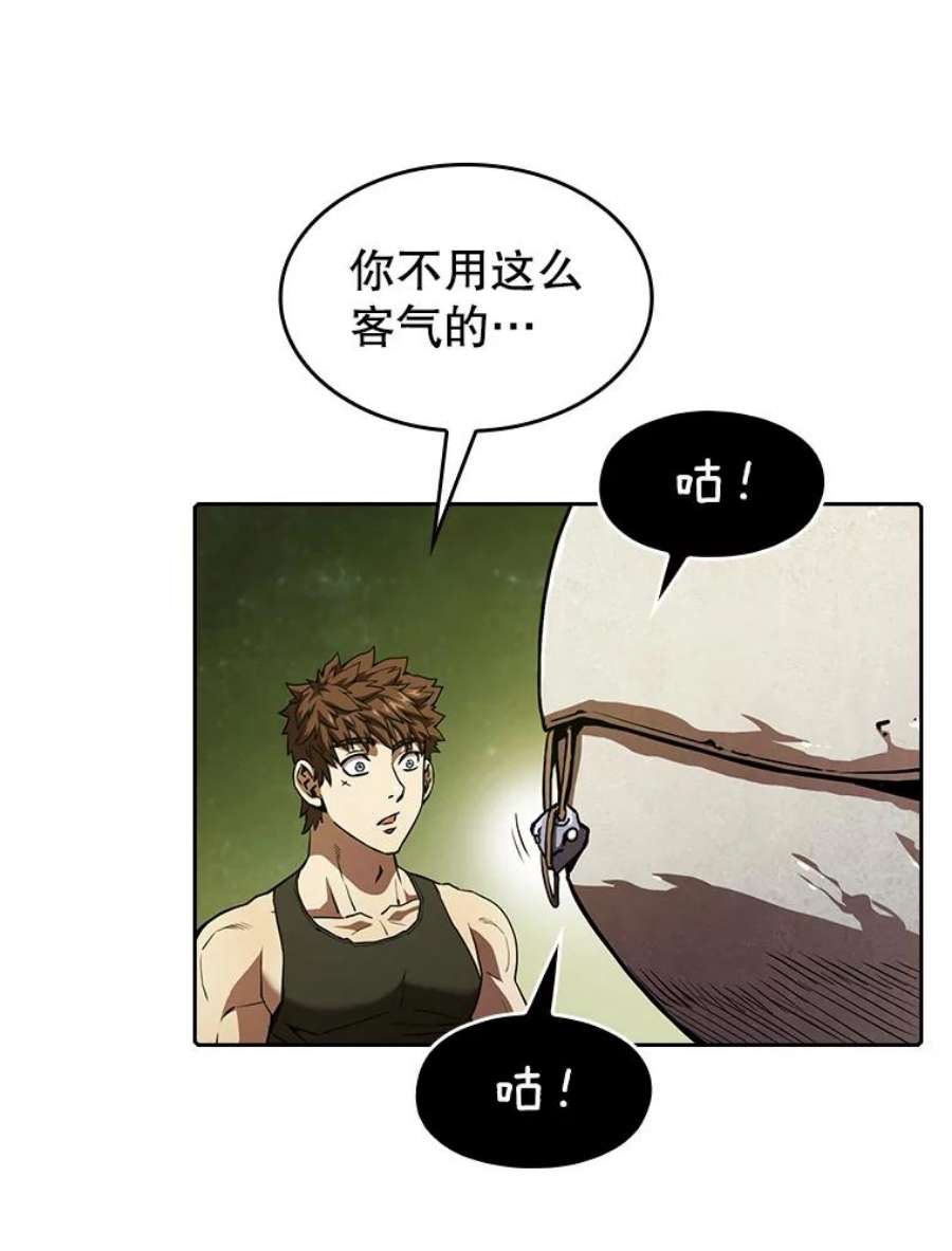 从地狱归来的圣座19.重逢