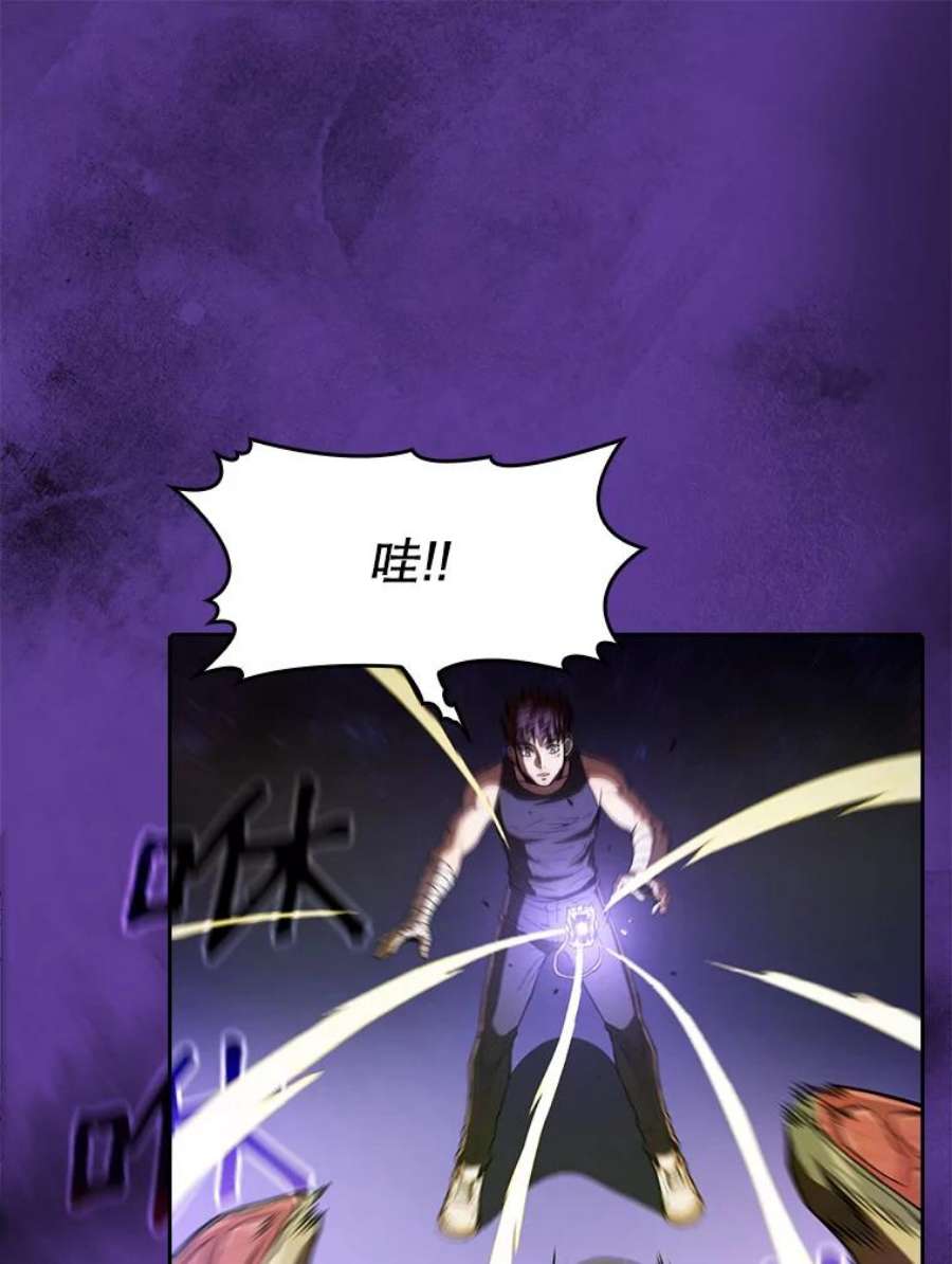 从地狱归来的圣座19.重逢
