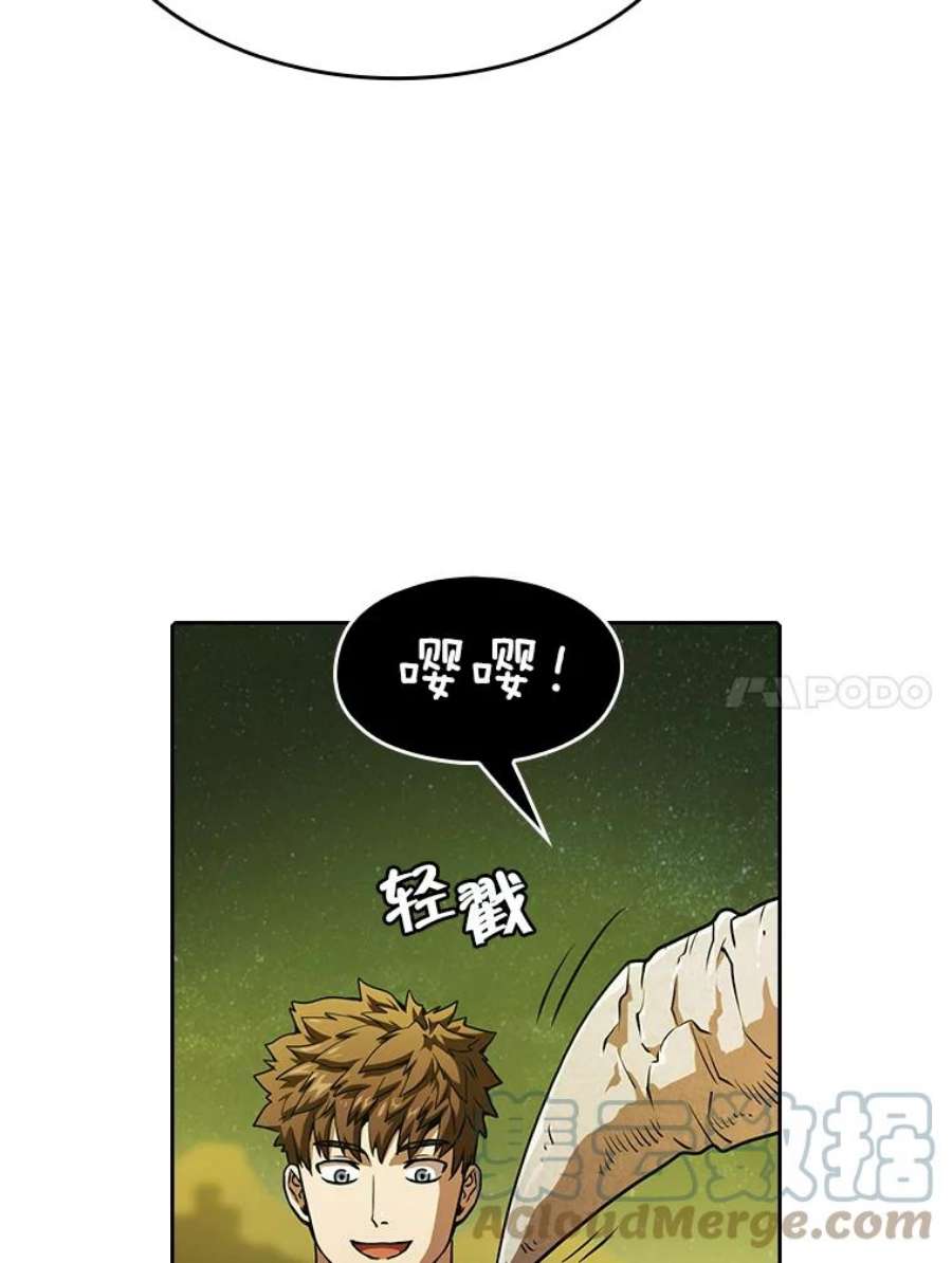 从地狱归来的圣座19.重逢