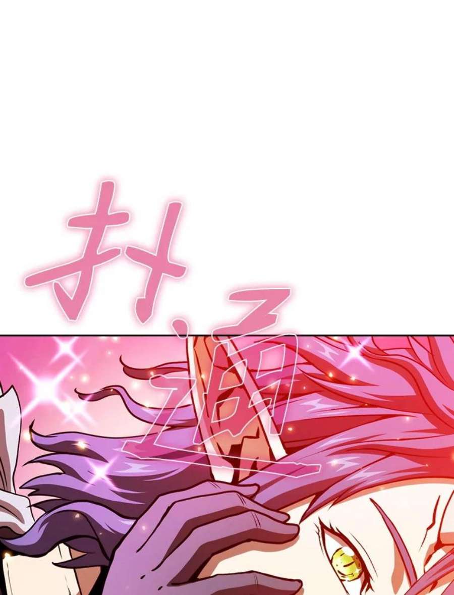 从地狱归来的圣座20.梦魔