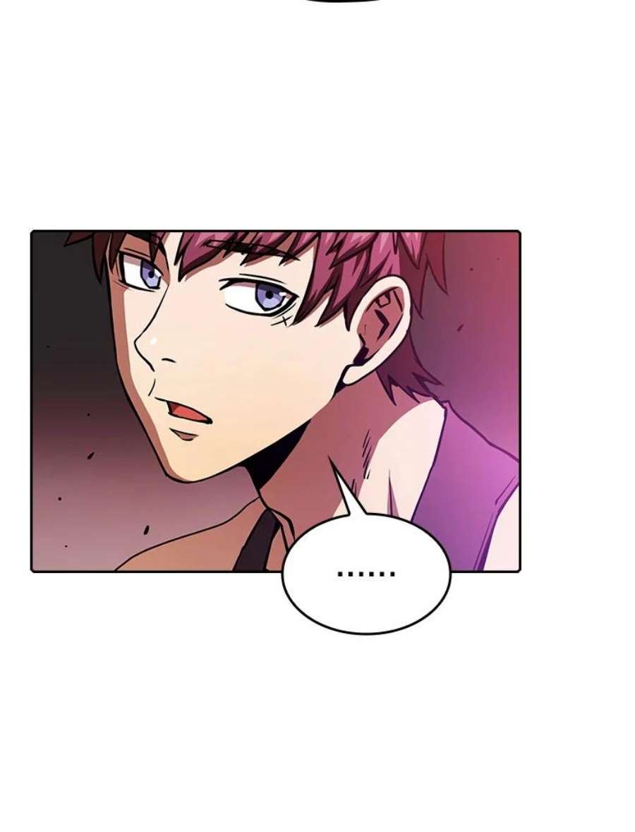 从地狱归来的圣座20.梦魔