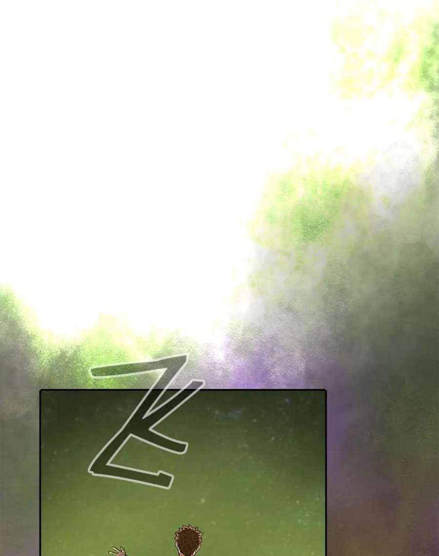 从地狱归来的圣座20.梦魔