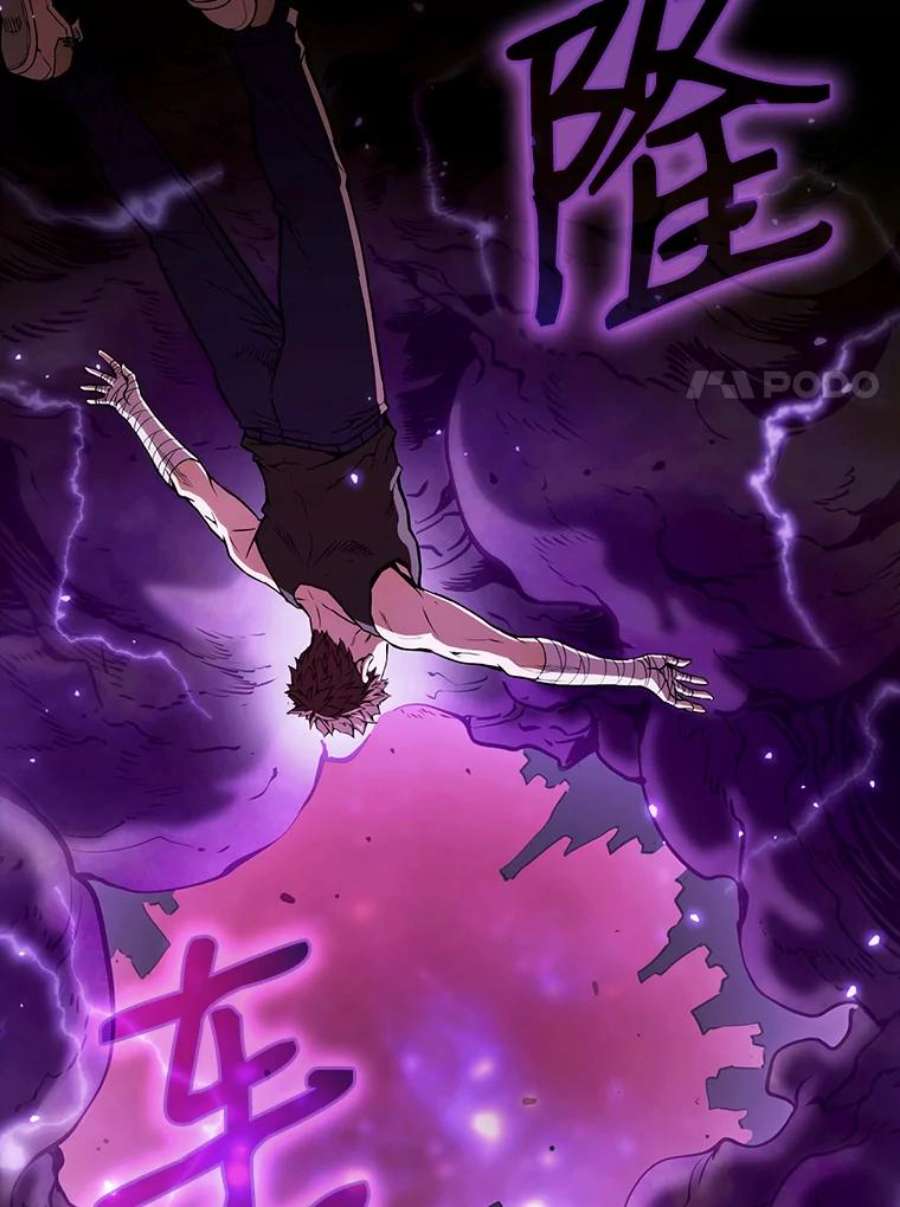 从地狱归来的圣座20.梦魔