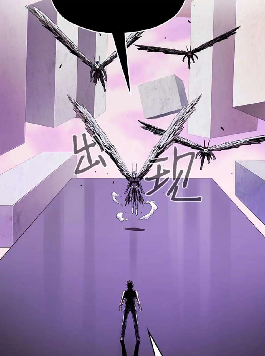 从地狱归来的圣座20.梦魔