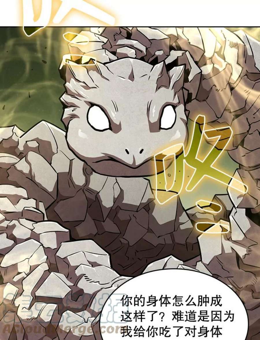 从地狱归来的圣座20.梦魔