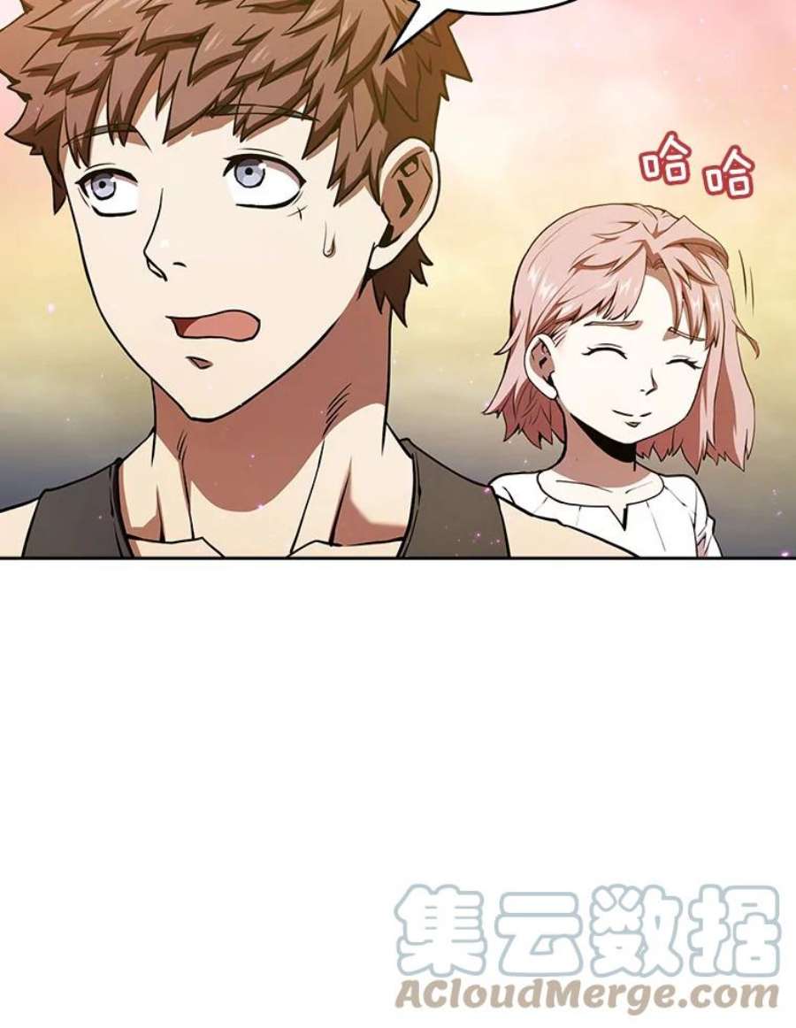 从地狱归来的圣座21.同盟