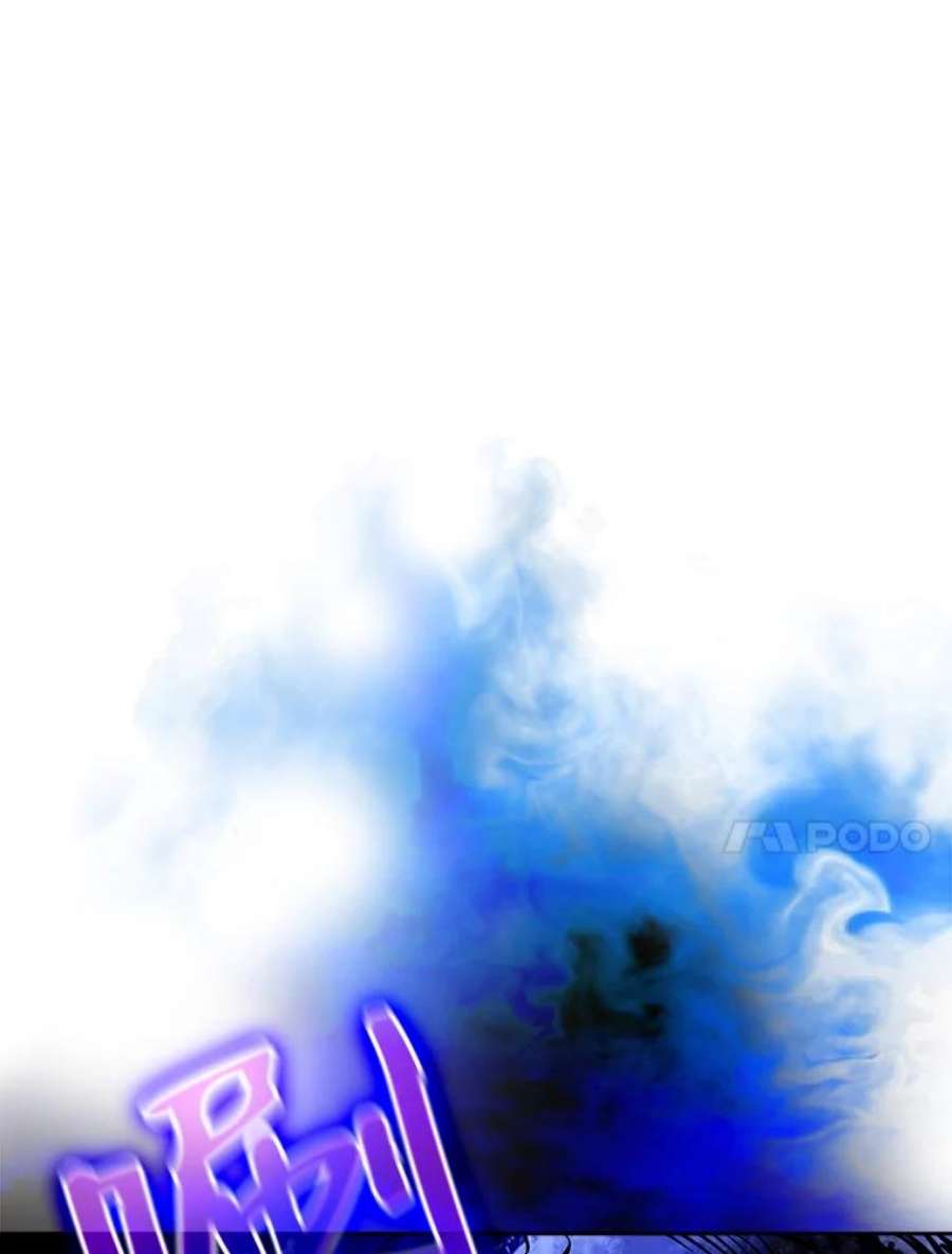 从地狱归来的圣座21.同盟