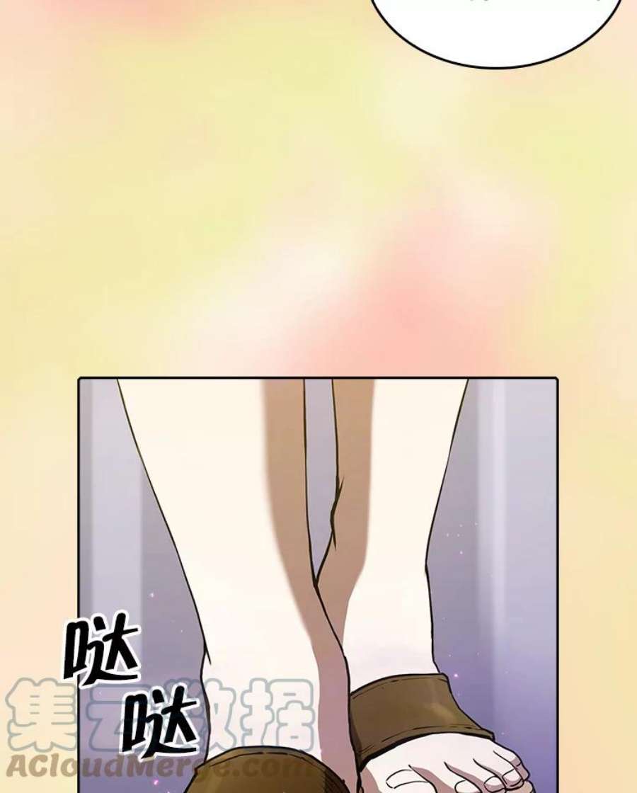 从地狱归来的圣座21.同盟