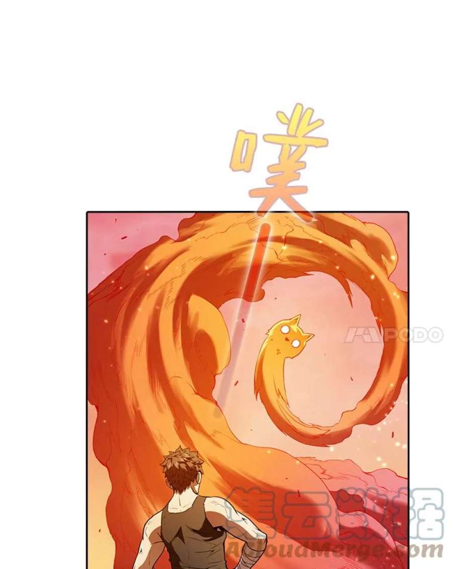 从地狱归来的圣座22.觉醒